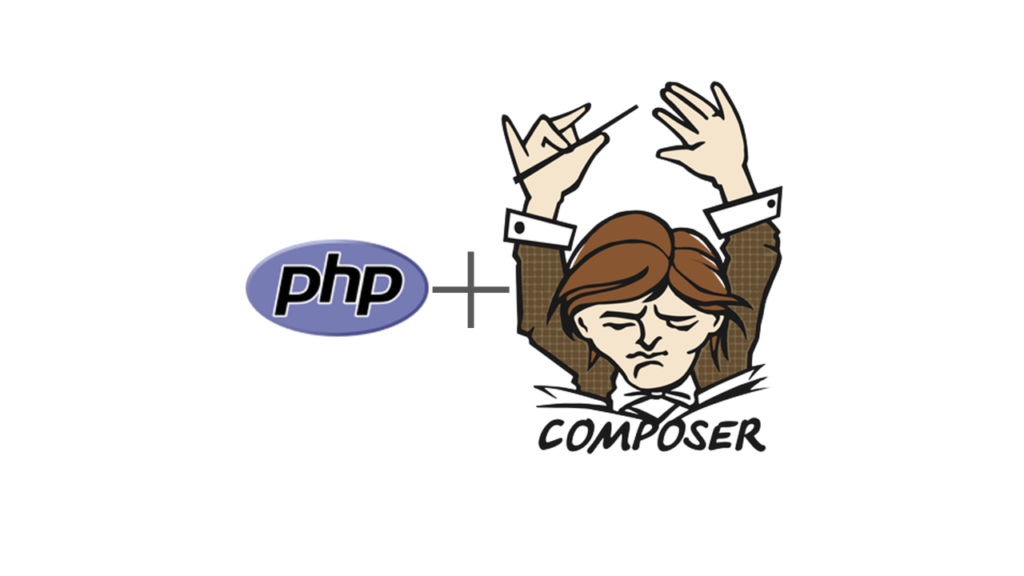 Composerのインストールと使い方 テクナレジ